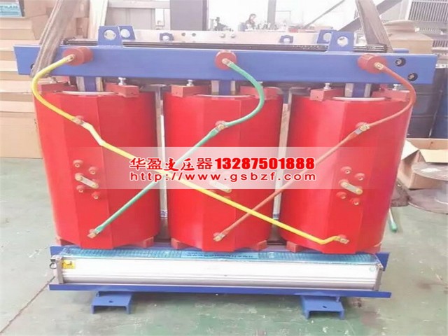 乐山800KVA干式变压器