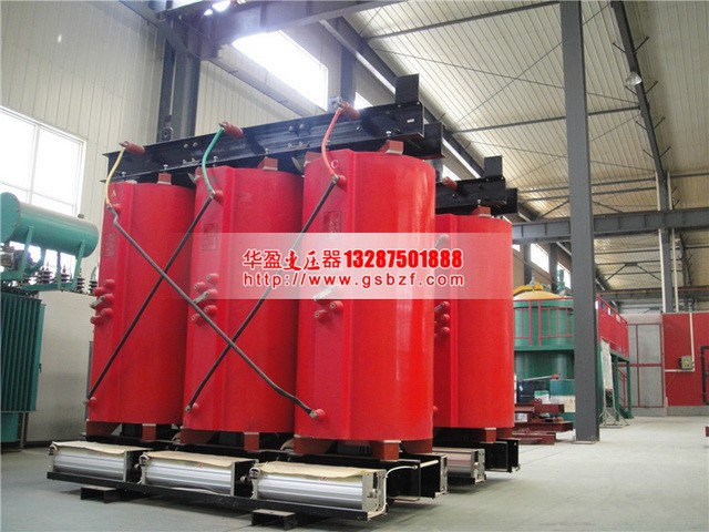 乐山2000KVA干式变压器