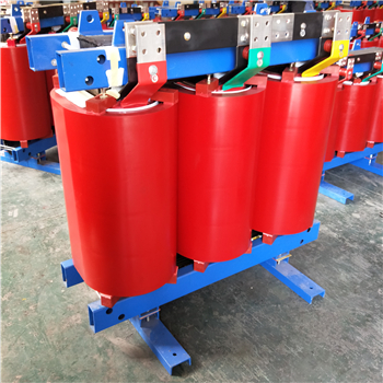 乐山1600KVA干式变压器